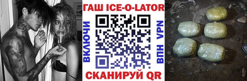 Где продают наркотики Бирюч АМФ A-PVP Мефедрон ГЕРОИН КОКАИН