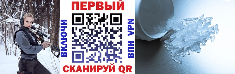 Amphetamine VHQ  Бирюч 