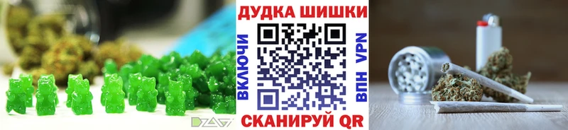 МЕГА ссылки  где продают   Бирюч  Canna-Cookies конопля 