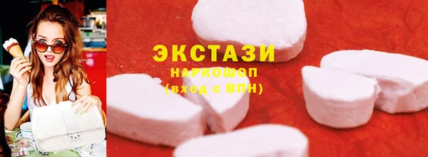 молекула духа Алексеевка