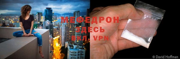эйфоретик Алексин