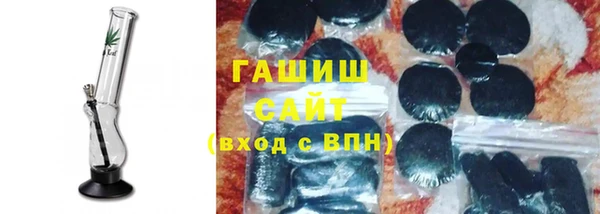 молекула духа Алексеевка