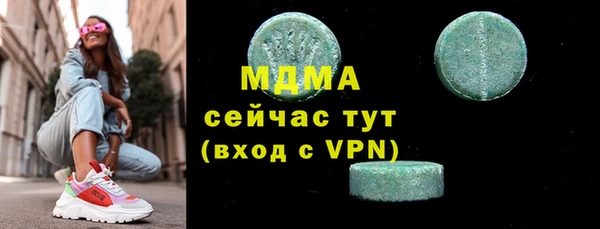каннабис Алзамай