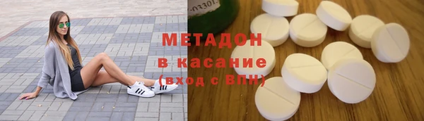 молекула духа Алексеевка