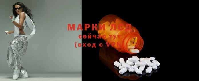 эйфоретик Алексин
