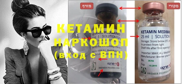 эйфоретик Алексин