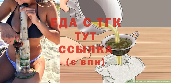 каннабис Алзамай