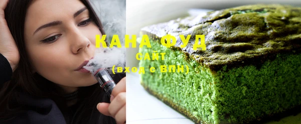 каннабис Алзамай