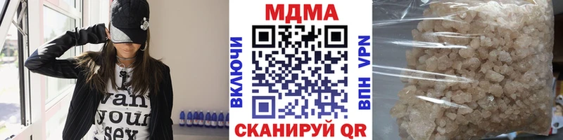 MDMA VHQ  Бирюч 